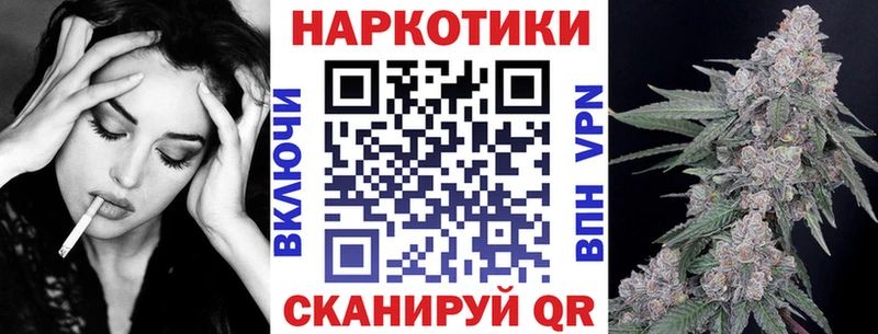 Купить Кондопога АМФЕТАМИН  Меф мяу мяу  Alpha PVP 