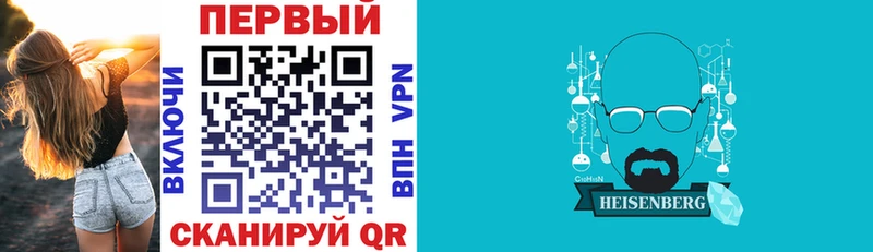 наркотики  Кондопога  АМФ VHQ 