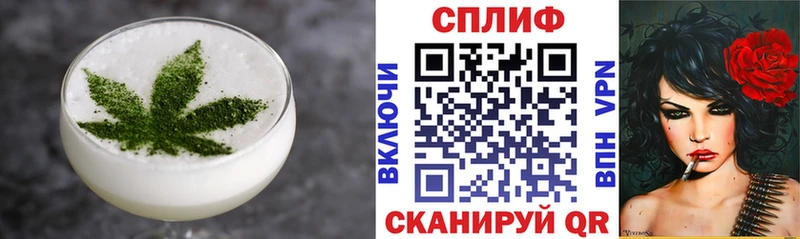 blacksprut ТОР  Кондопога  Еда ТГК конопля 