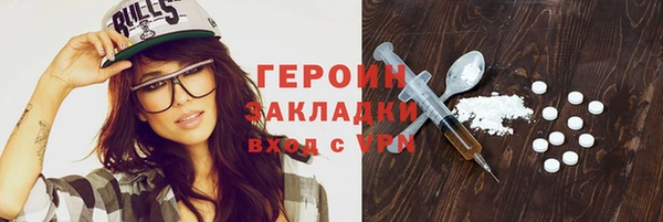 mix Осинники