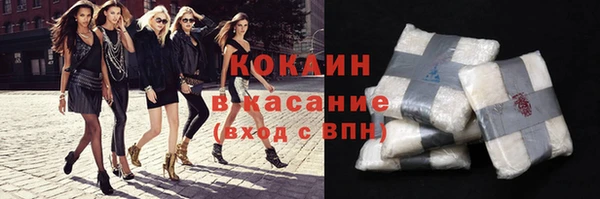 не бодяженный Остров