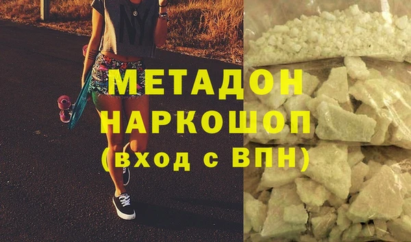 mix Дмитровск