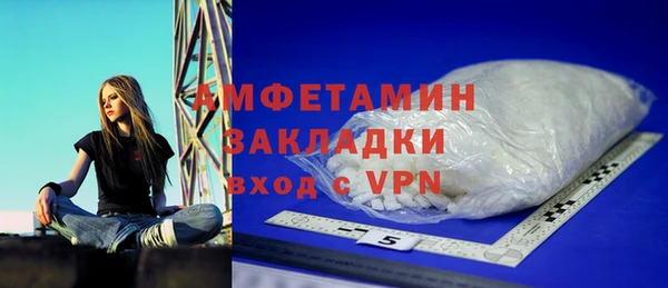 mix Осинники