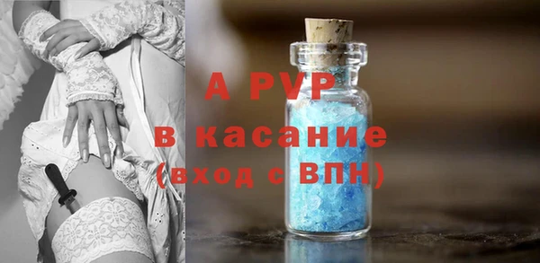 mix Осинники