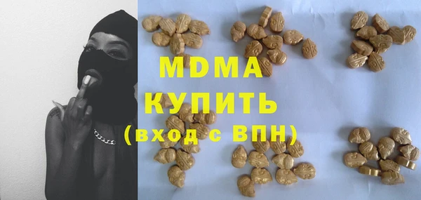 не бодяженный Остров