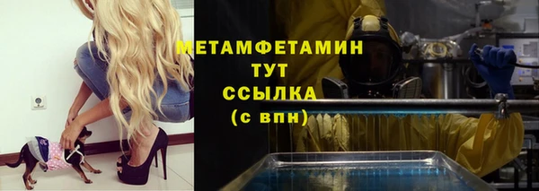 дистиллят марихуана Няндома