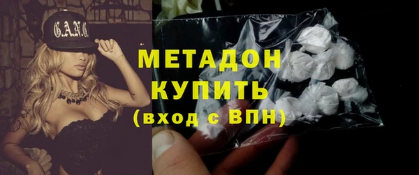 гашик Нягань