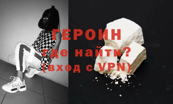 дистиллят марихуана Няндома