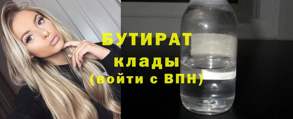 не бодяженный Остров