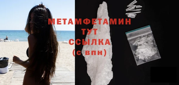 не бодяженный Остров