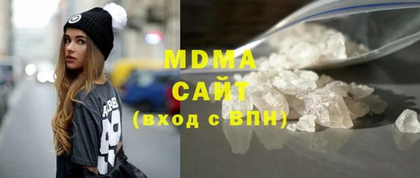 не бодяженный Остров