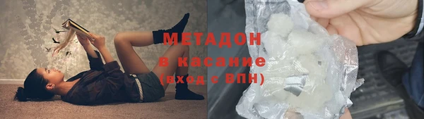 дистиллят марихуана Няндома