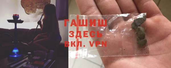дистиллят марихуана Няндома