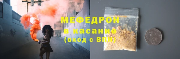 гашик Нягань