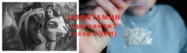 гашик Нягань