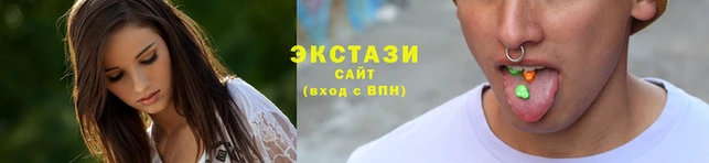 не бодяженный Остров
