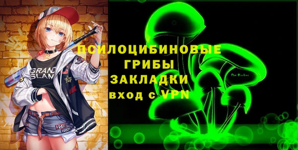 дистиллят марихуана Няндома