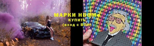 mix Дмитровск