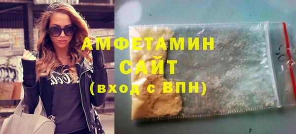 mix Осинники
