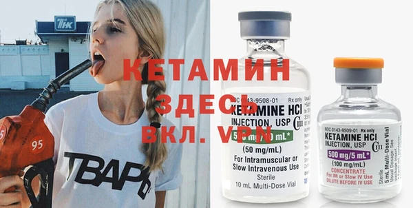 дистиллят марихуана Няндома