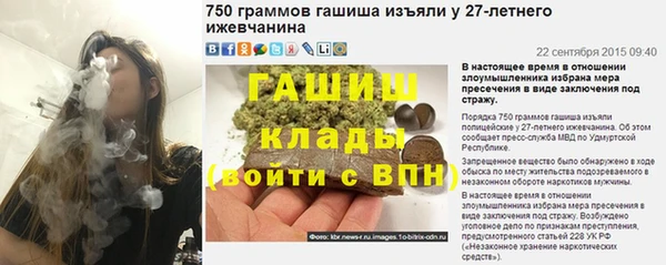 не бодяженный Остров