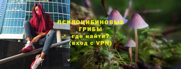 дистиллят марихуана Няндома