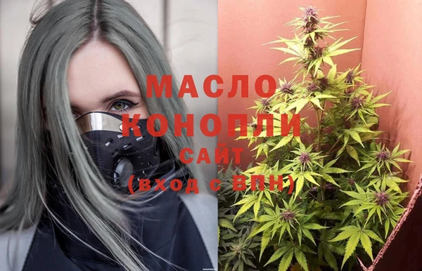 герыч Осташков