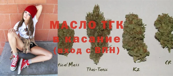 дистиллят марихуана Няндома