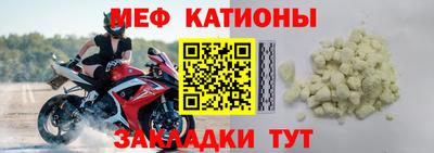 скорость Будённовск