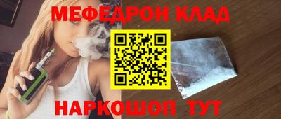СК Балашиха