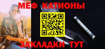 СК Балашиха