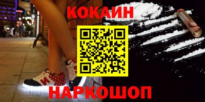 мефедрон VHQ Бугуруслан