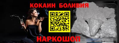 МДМА Балахна