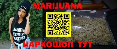 СК Балашиха