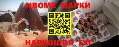 мефедрон VHQ Бугуруслан