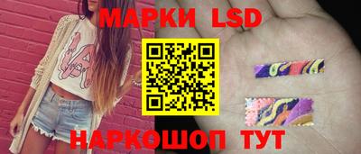 соль курить ск Балаково