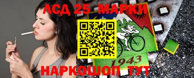 мефедрон VHQ Бугуруслан