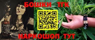 меф Бузулук