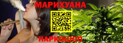 МДМА Балахна
