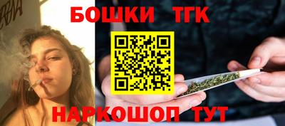 соль курить ск Балаково
