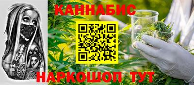 соль курить ск Балаково
