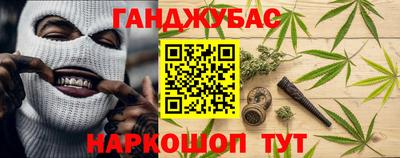 СК Балашиха