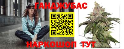 МДМА Балахна