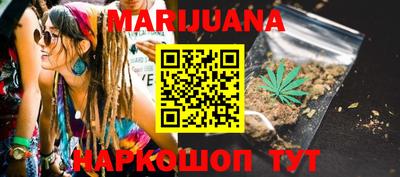 скорость Будённовск