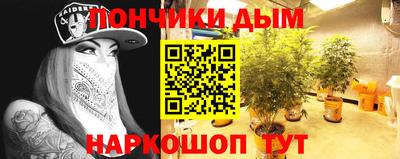 соль курить ск Балаково