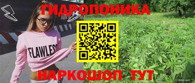 мефедрон VHQ Бугуруслан