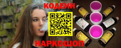 СК Балашиха