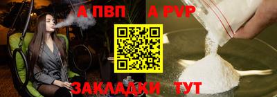 ECSTASY Абакан
