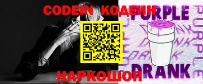 скорость Будённовск