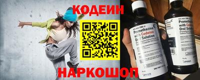 СК Балашиха